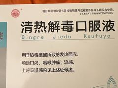 -北京电力医院