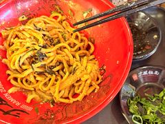 -寸屋拉面(凯德晶萃店)