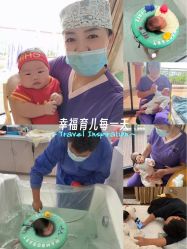 -她时区金吉兒月子中心(太湖度假店)