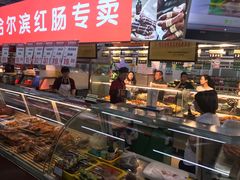 -地利生鲜(万科明天广场店)