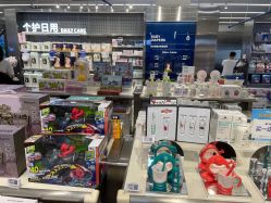 -Babycare(上海环球港店)