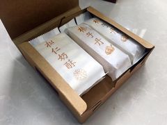 -祥禾饽饽铺·中式糕点(天津河东美福园店)