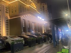-桔子酒店(深圳清湖地铁站店)