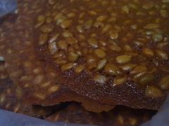 瓦片（瓜子）-金麦呈饼庄(铁西新玛特店)