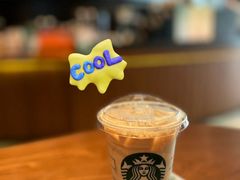 -星巴克(杭州临平万达广场店)