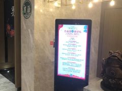 -青水瓦台汤泉(未央店)