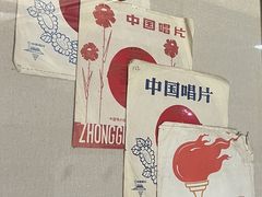 -临沂市博物馆