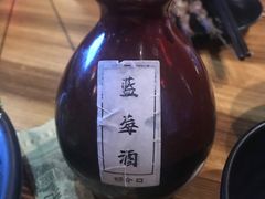 -好介口深夜酒馆(梅江店)