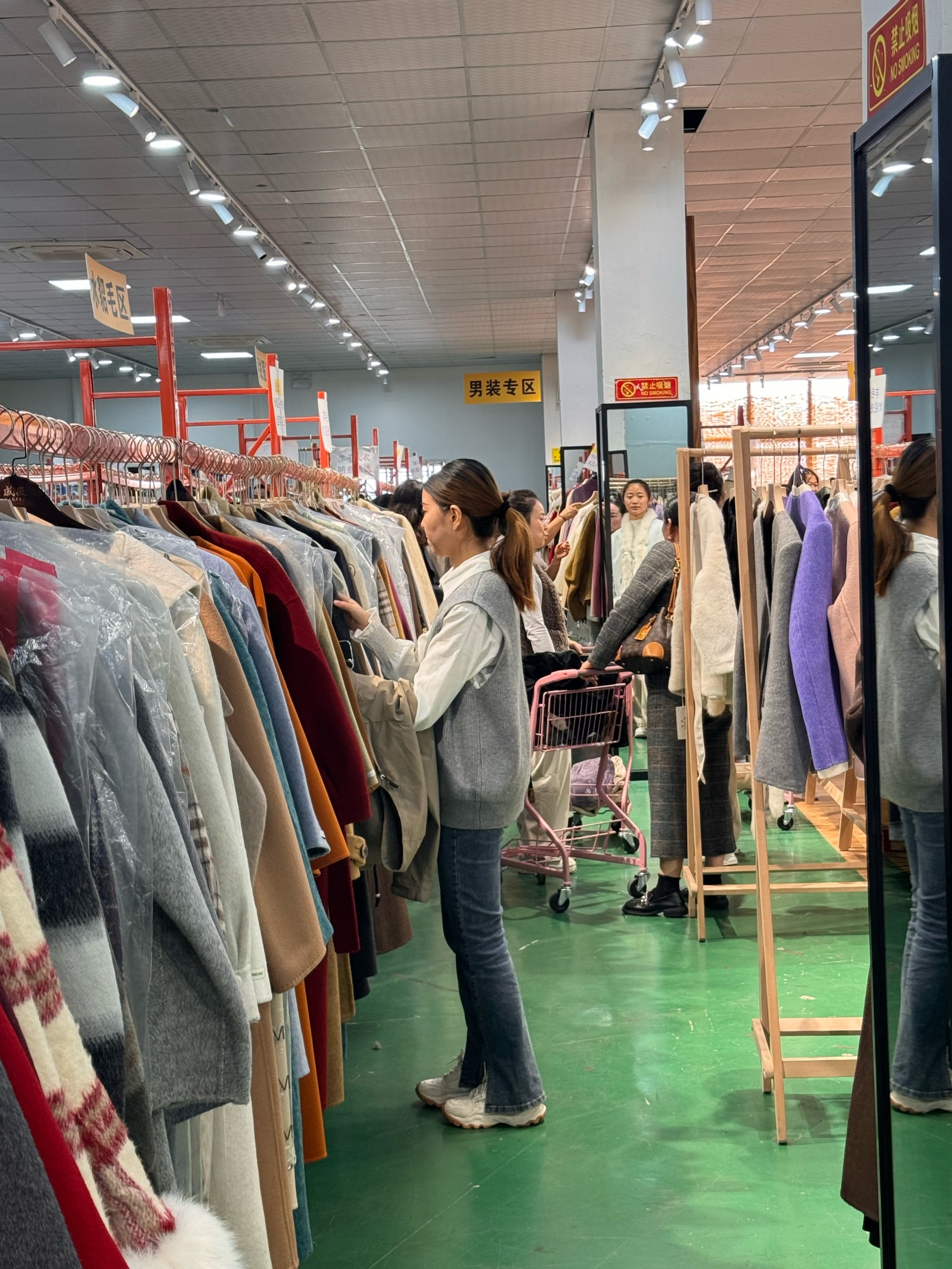 昆山大衣批发市场叫什么