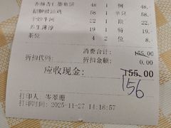 -老廣食堂(区庄店)