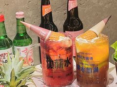-蚂蚁洞·烤肉大营地(上海静安大悦城店)