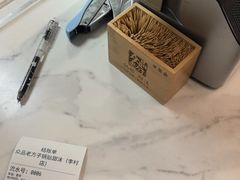 -众品老方子锅贴甜沫(李村店)