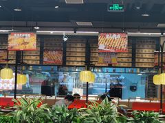 -管氏翅吧(马家堡店)
