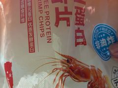 -盒马鲜生(杭州运河上街店)
