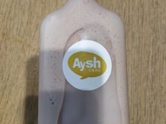 -艾薯夫妇Aysh(福田星河COCOPark店)