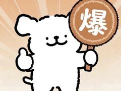 -宇不同照相馆(唐镇店)
