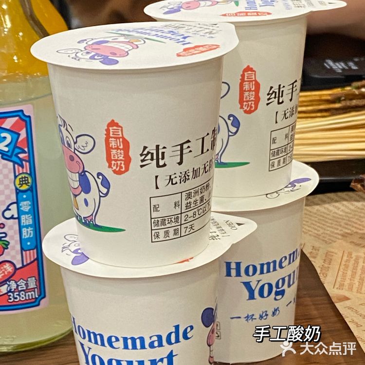赣州探店|首家湿辣牛肉🥩不一样的口味‼️
