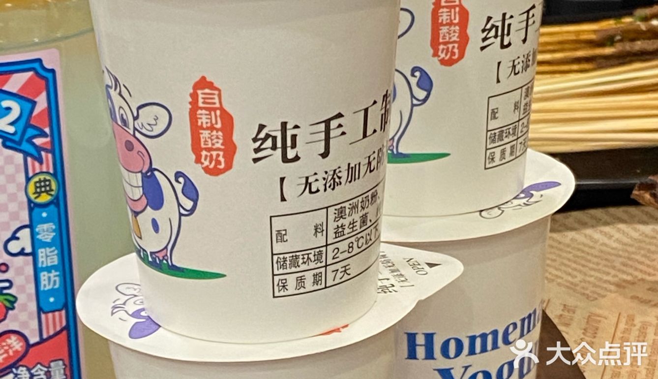 赣州探店｜首家湿辣牛肉🥩不一样的口味‼️