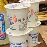 赣州探店｜首家湿辣牛肉🥩不一样的口味‼️