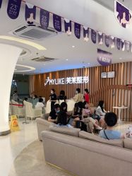 -深圳美莱医疗美容医院