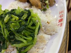 -玉华饮食店(茅台路店)