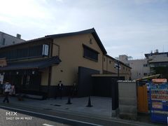 -伊藤久右卫门(宇治本店)