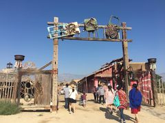 -镇北堡西部影城