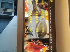 -小厨师·二十年沈家门小海鲜(百井坊巷店)
