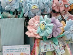 -玩具反斗城(海港城店)