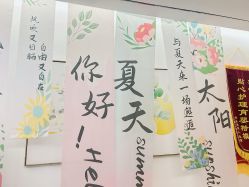 -月满阁月子中心(莲湖区店)