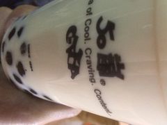 50岚(建国二店)-50岚(建国二店)