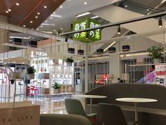 -奈雪的茶(市百一店)