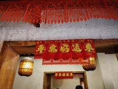 -小街天府(西工小街店)