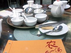 -农汤老店(顺联公园里店)