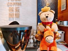 -YOLO COFFEE悠乐咖啡