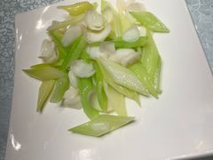 -外高桥喜来登酒店采悦轩