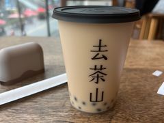 -去茶山(新光里店)