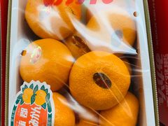 -崇光百货(铜锣湾店)