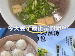 -回味鸭血粉丝汤(砂之船店)
