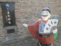-内乡县衙博物馆