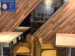 -尊宝比萨(君悦龙庭店)