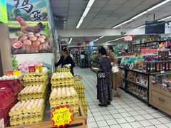 -彩贝乐超市