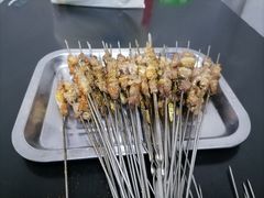 -慧姐烤串(南宁南小区店)