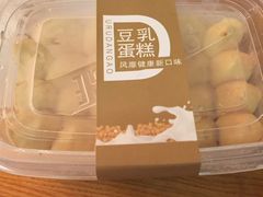 -欧式面包坊(青岛万象城店)