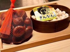 -晴空·日本料理(万象城店)