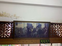 -陈记贵州遵义羊肉粉·酸汤鱼(法华镇路店)
