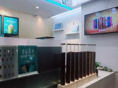-幸运咖(公园茂直营店)