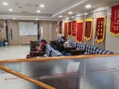 -好大夫口腔(广州店)