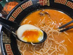 -一蘭拉面(尖沙咀店)