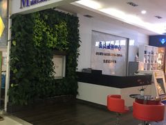 -红星美凯龙(北京北四环店)